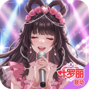 唱舞全明星直装游戏版