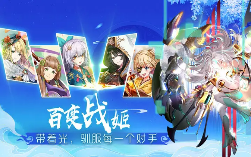 时之幻想曲游戏无广告版图3