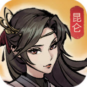 昆仑OL2026直装版