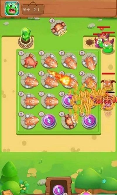 过年有红包最新版图2