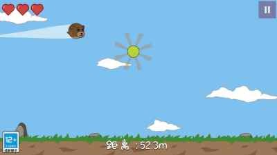 动物飞行大作战游戏最新版图1
