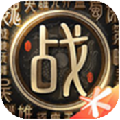 战地无疆