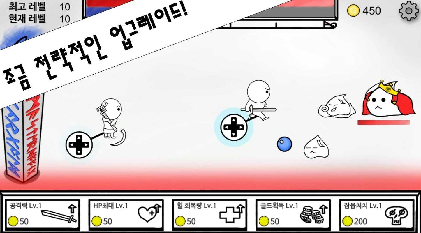 街区最靓的仔直装版图1