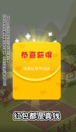 杏林世家(2)