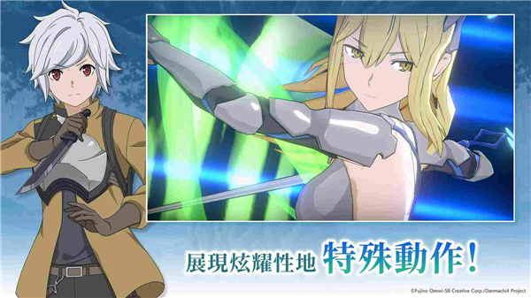 地城邂逅战斗编年史国际服原版图2