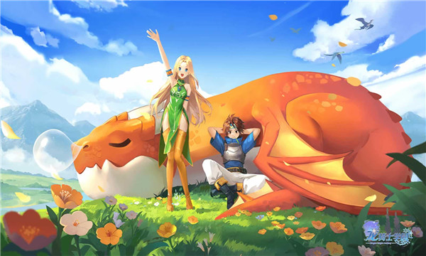 龙骑士学园原版图1