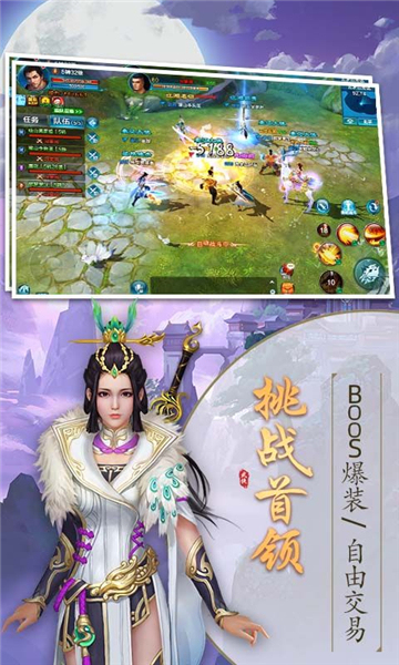 锦衣传(1)
