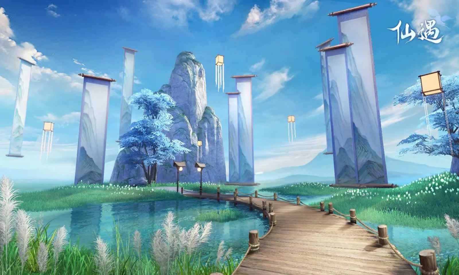 仙遇图3
