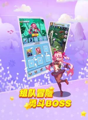 像素冒险怀旧版