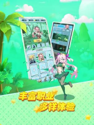 像素冒险怀旧版