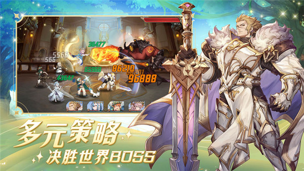 浮光幻想通用版图1
