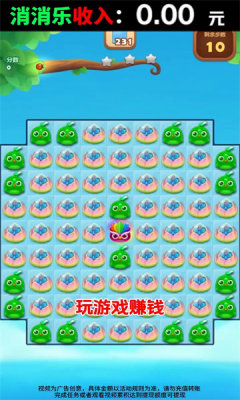 开心多点点