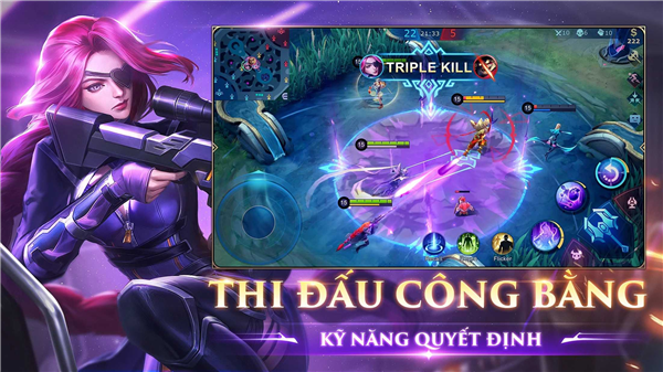 MobileLegends国际版图1
