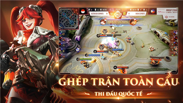 MobileLegends国际版图2