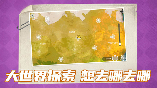 光子精灵(1)