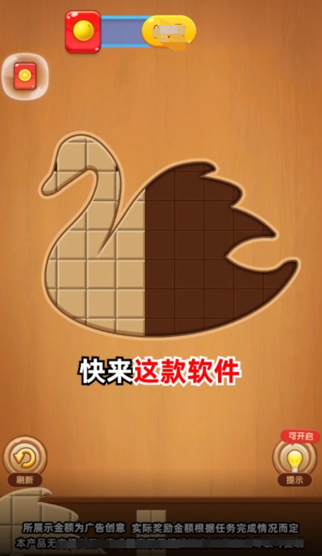 欢乐人生(1)