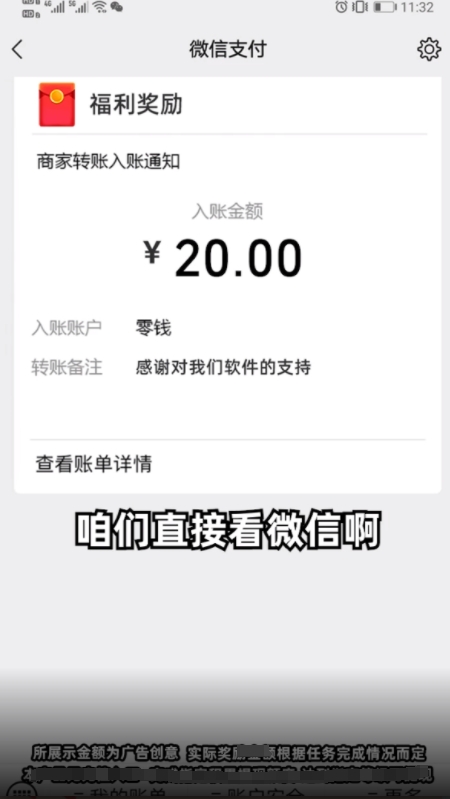 欢乐人生(3)