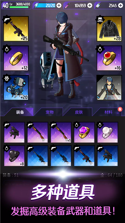 零界战略