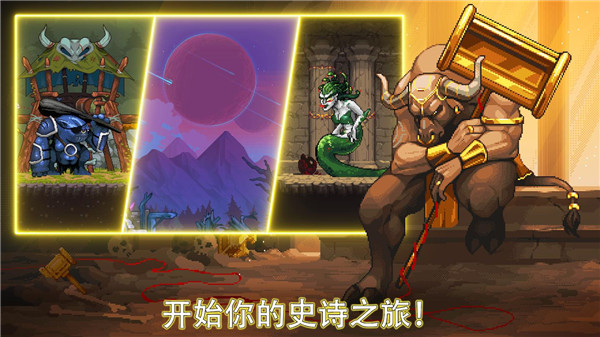 矿工物语图3