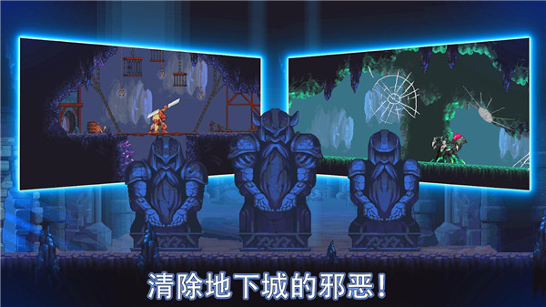 矿工物语图2
