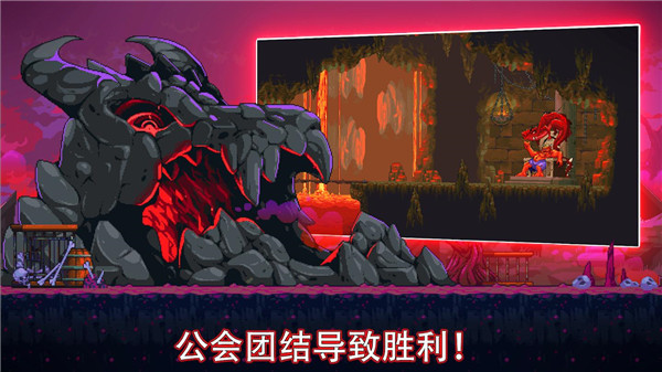 矿工物语图1