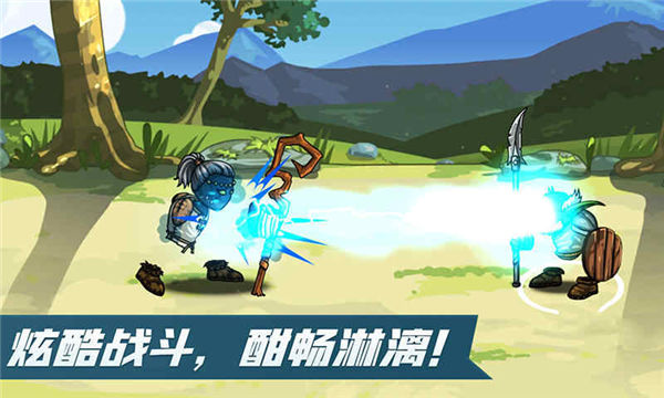 剑与魂未见安卓直装版图1