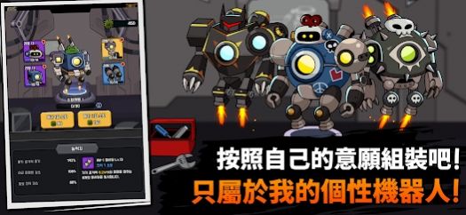 机械化培育(2)