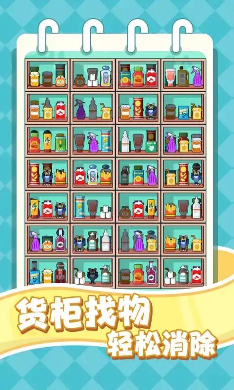 要涨脑子了图2