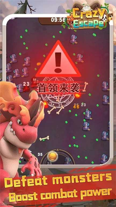 疯狂逃脱手机最新版图3