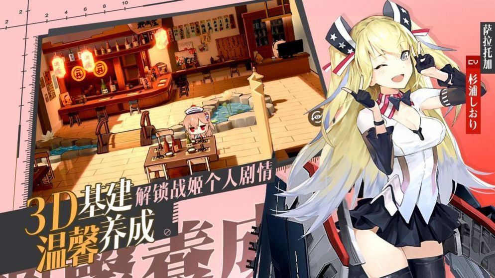 加勒比女帝原版图1