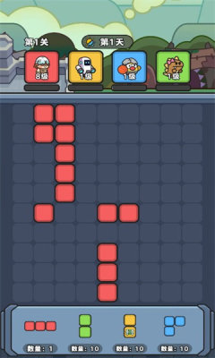 欢乐作战之方块闯关手机最新版图3