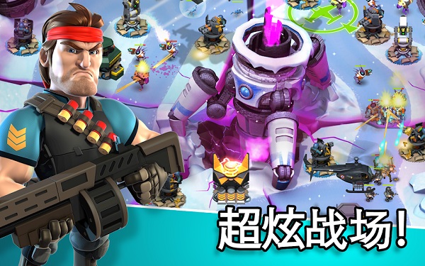 异星入侵TD手游无广告版图4
