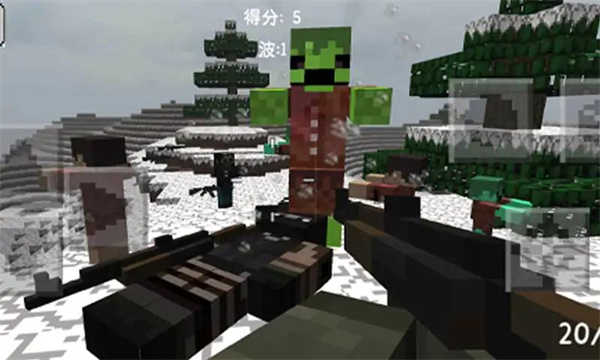 方块战争僵尸游戏无广告版图1