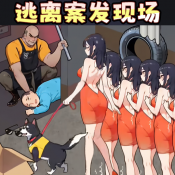 你个大聪明手游版