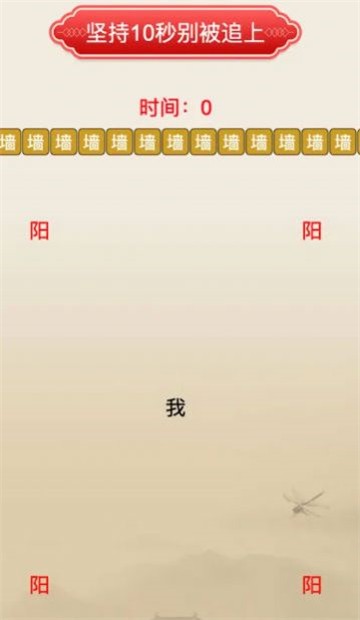 聚享人生(1)