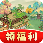 青青百草园