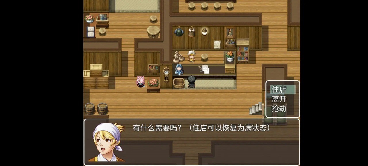 深渊之魂图1