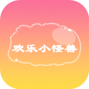 欢乐小怪兽安卓直装版