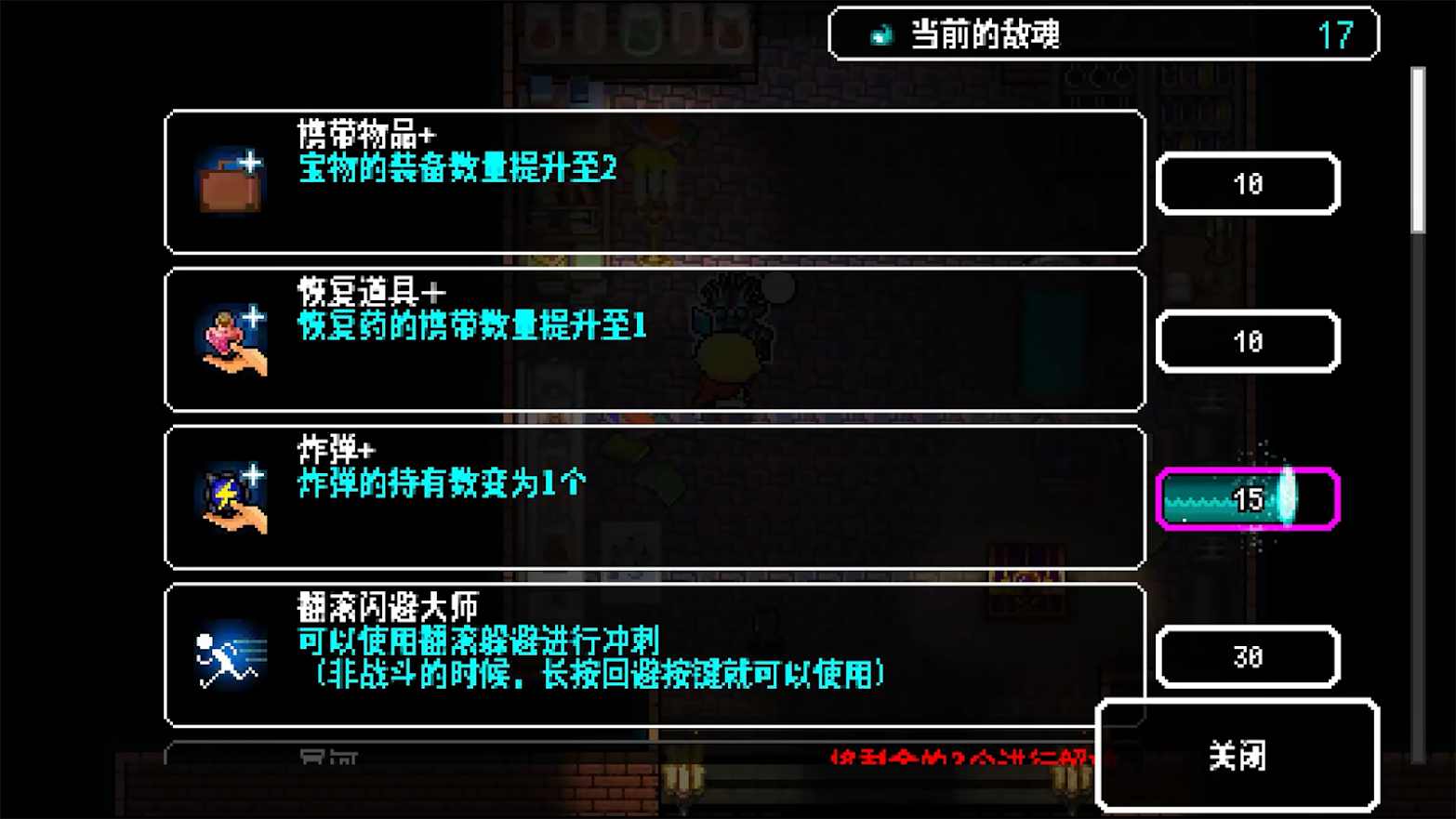 炸裂树莓浆(2)