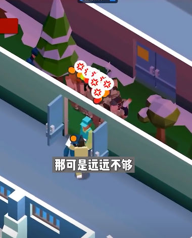 放置监狱帝国大亨安卓官方版图3