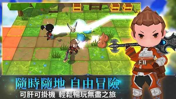 无尽之旅2(3)