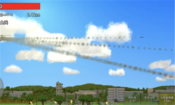 完全毁灭(4)