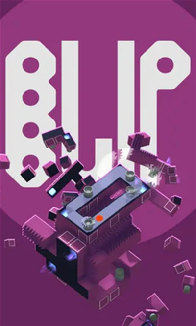 律动宇宙图1