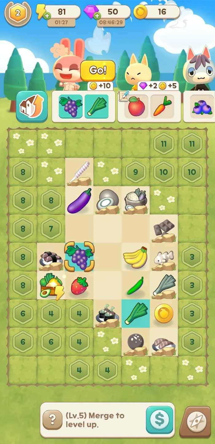 合并露营手机最新版图4