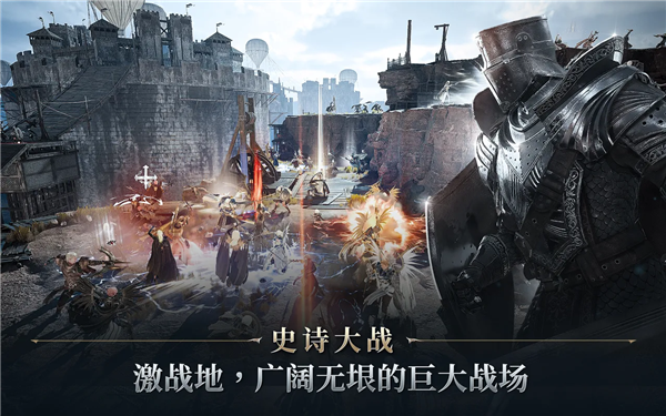 夜鸦国际服无广告版图4