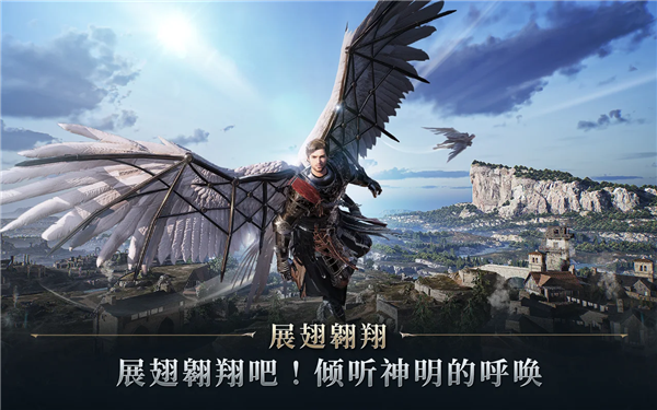 夜鸦国际服无广告版图1