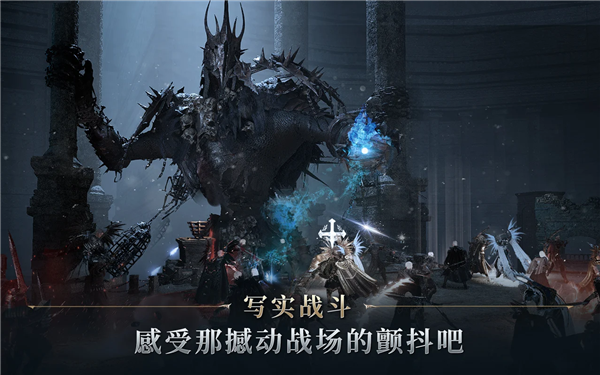 夜鸦国际服无广告版图2