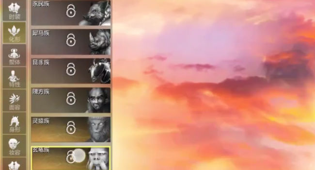 奇幻帕鲁世界手机最新版图3