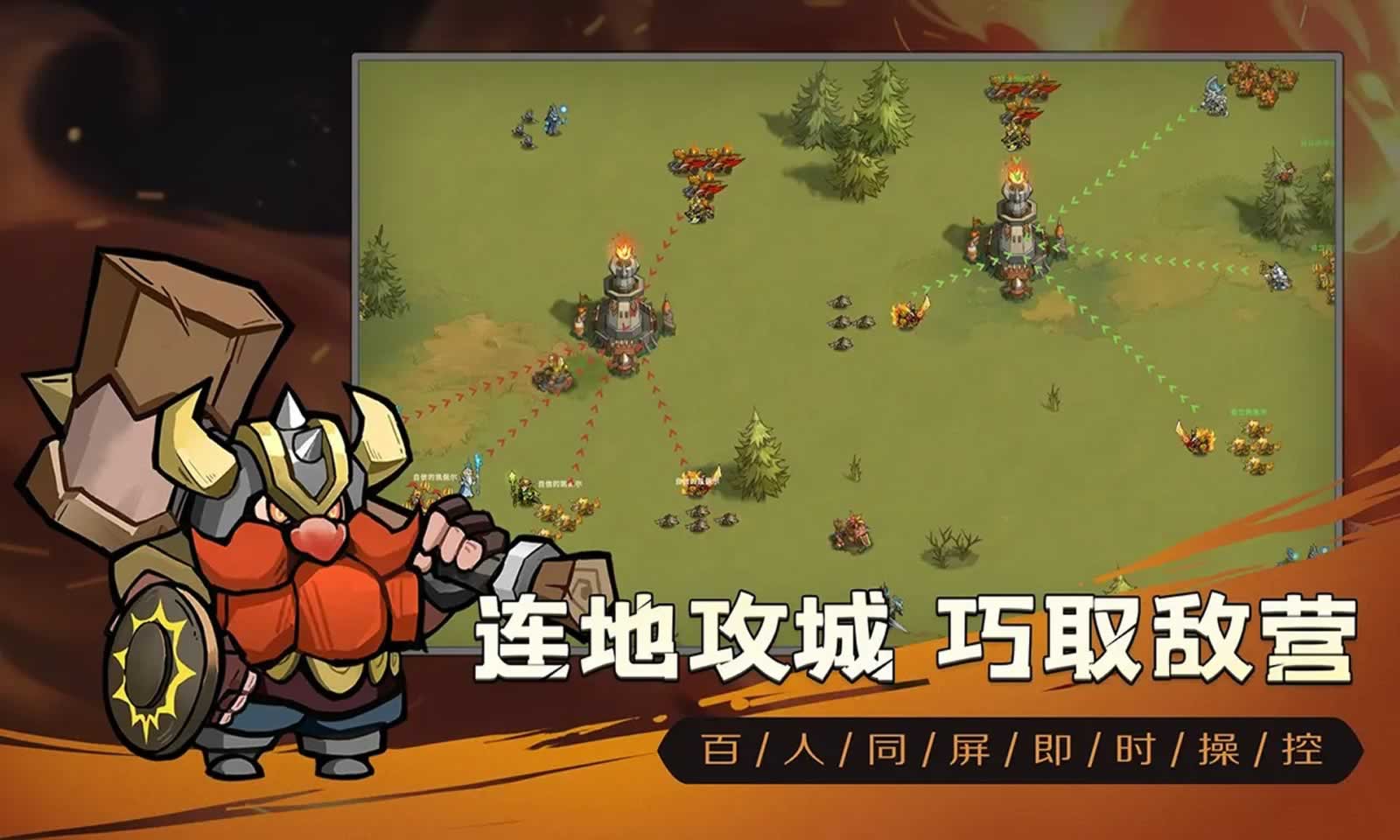 狼人再起免费原版图1