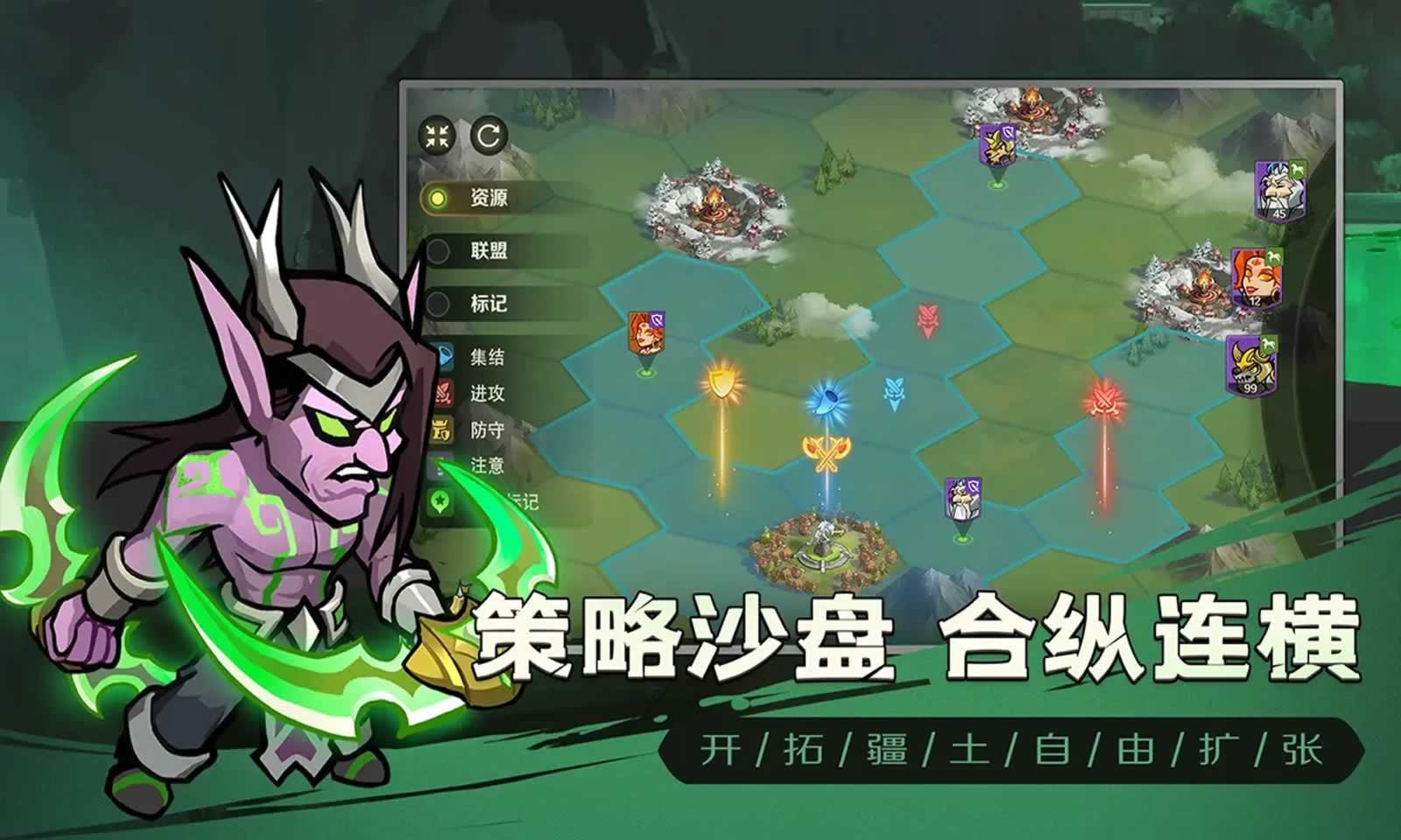 狼人再起免费原版图3